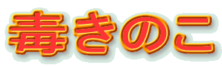 ł̂