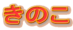 ̂